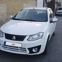 ساینا 1401