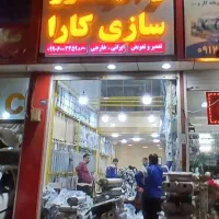 تعمیر و تعویض اگزوز رادیاتور و کاتالیزور با ضمانت