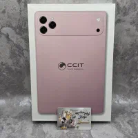 تبلت CCIT 17 PLUS سیمکارت خور صورتی / موبایل تاراز