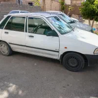 پرایید