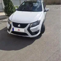 کوییک r