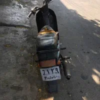 موتور کیوان