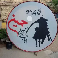 پوسته ی طبل ۱.۶۰