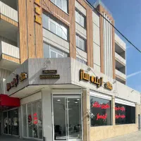 فروش-دفتر-کار-45-متری-ملک-شهر