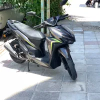 کویر S2