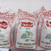 برنج تایلندی