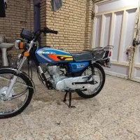 بهرو ۱۲۵خشک