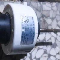 موتور و فن اسپیلت
