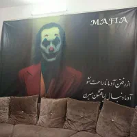 عکس بزرگ جوکر