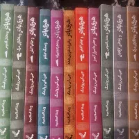 مجموعه ۱۳ جلدی هری پاتر