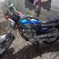 متور کبیر 150