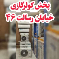 کولر گازی هایسنس۱۲۰۰۰AS-12HR4SYRCA0 AS-12HR4SYRCA0