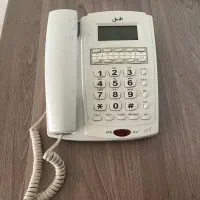 تلفن رو میزی