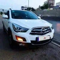 هایما اس ۵مدل آخر ۹۷کم کار نقد فوری