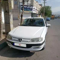 پرشیا سفارشی ۱۴۰۱