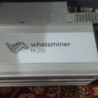 ماینر