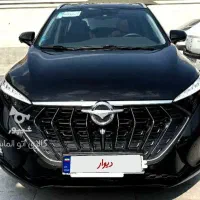 هایما 7x