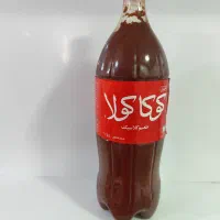 رب دونه ای ۱۵۰