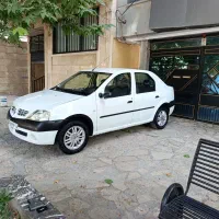 النود فول اصل فرانسوی