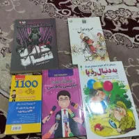 کتاب زبان و داستان