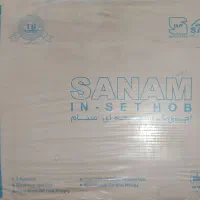 گاز و هود و ابگرمکن
