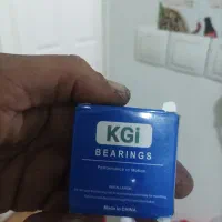بلبرنگ فرغون