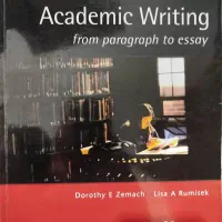 کتاب زبان انگلیسی