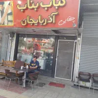 به یک همکار خانم جهت همکاری در اشپزخانه