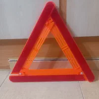 مثلث خطر