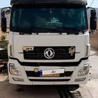 البرمدل 90