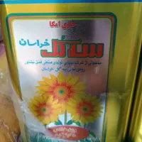 روغن ۲۰۰۰۰۰۰