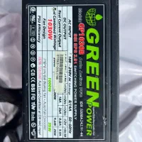 پاور گرین ۱۰۳۰ وات