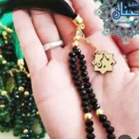 گیفت محرم