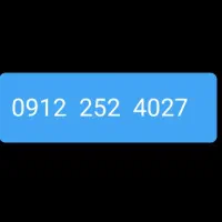فروش خط 0912