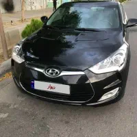 ولستر ۲۰۱۵