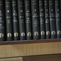 مجموعه کتاب
