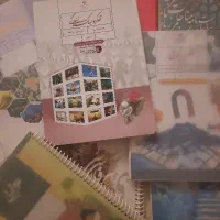 کتاب درسی هشتم