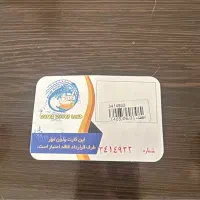 بلیط موج های ابی ۶۰۰تومان