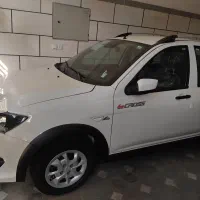 کوییکs سال1405
