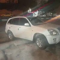ایکس 33 عروسک