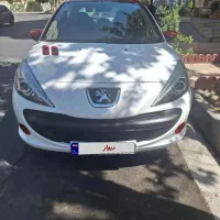 ۲۰۷ mc 1401
