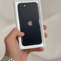 iPhone SE 2020