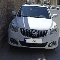 هایما 98 در حد