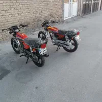 موتور  200مدل 403 سنین ۴۰۳ و احسان ۴۰۳