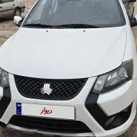 کوئیک s