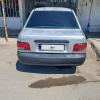 خودروپراید