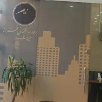 کلنگی ۱۴۰ متری/والفجر/شمالی