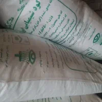 فروش کود کلرید پتاس (قرمز)