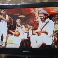 تلوزیون سالم