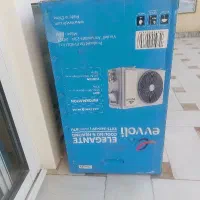 کارتن کولر گازی ۲۴ هزار ایوولی